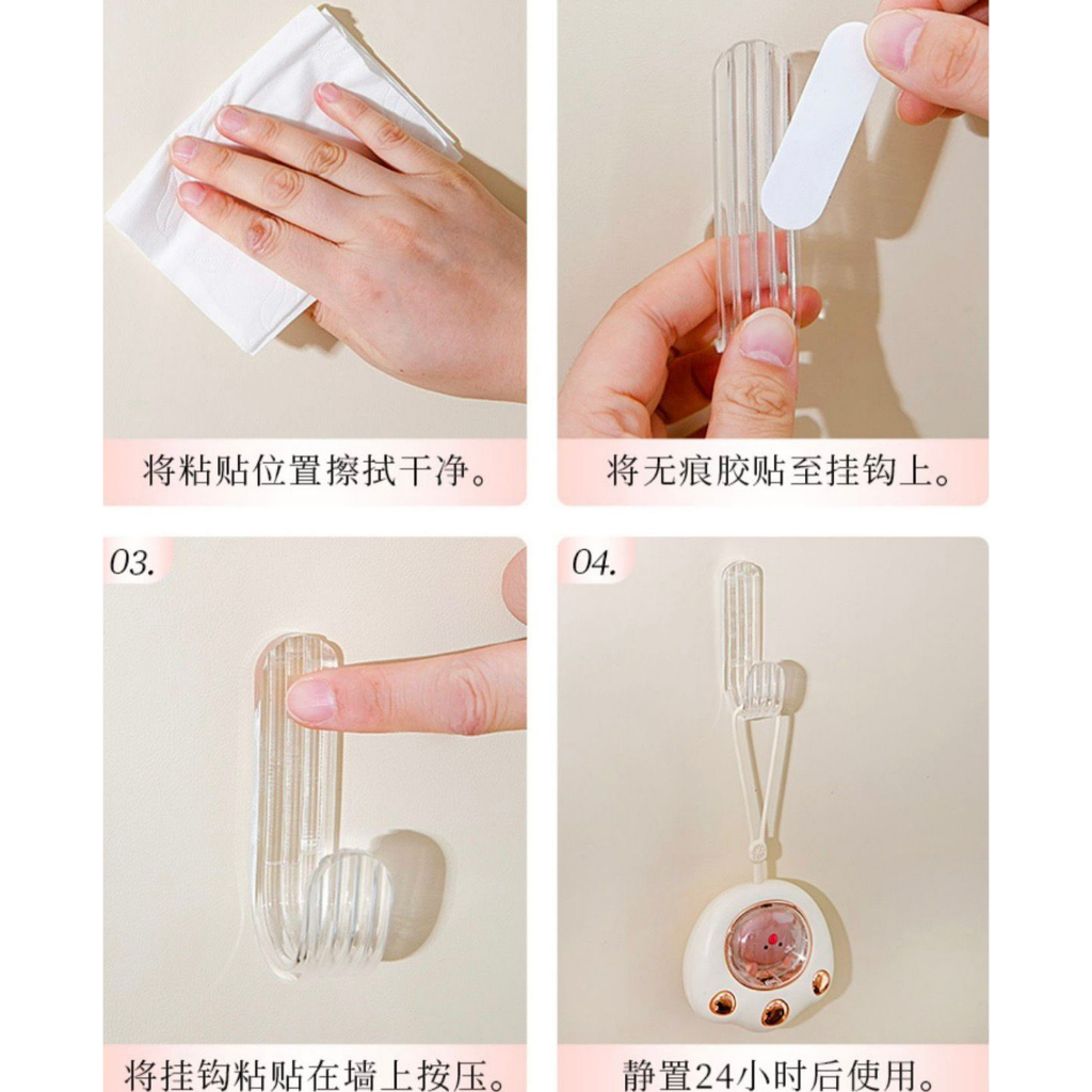 GPO Kait Tempel Dinding J Type Akrilik Kait Serbaguna Gantungan Baju