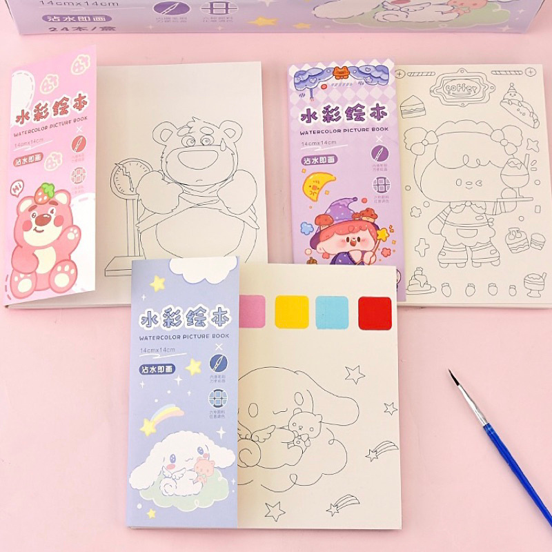 

cute water color painting buku gambar cat air anak tema imut