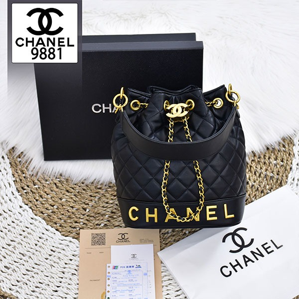 CHSerut Bag  Series ~ 9881