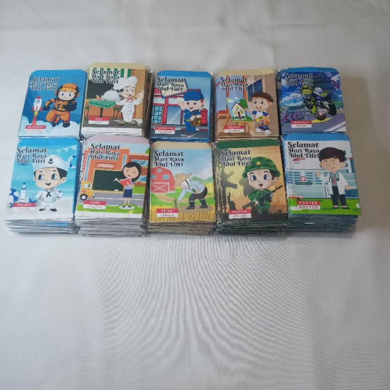 

Mini Amplop Lebaran 1 pcs Profesi