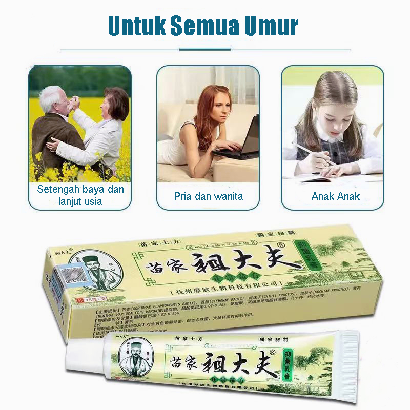 Asli 100% Zudaifu Salap Gatal 15g Psoriasis Eksim Jamur Kurap Alergi Kulit Cream