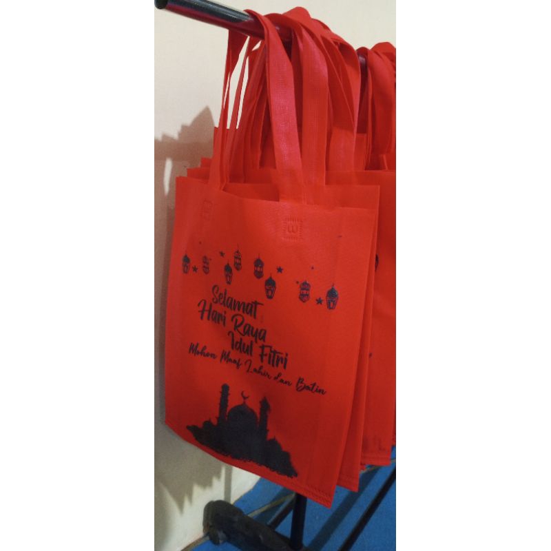 

Goodie bag custom