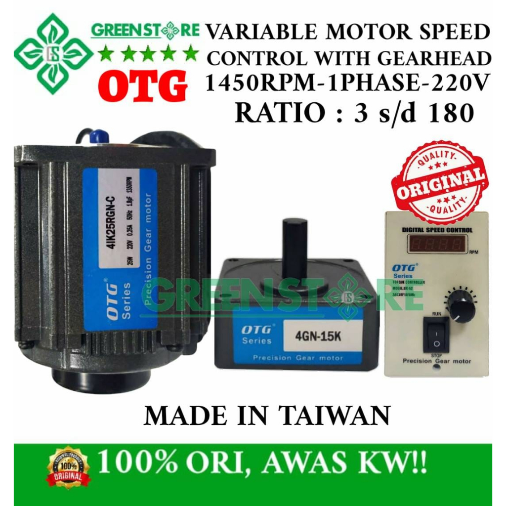 OTG 3IK15RGN-C 15WATT 3GN3K-3GN18K GEAR MOTOR VARIABLE SPEED CONTROL