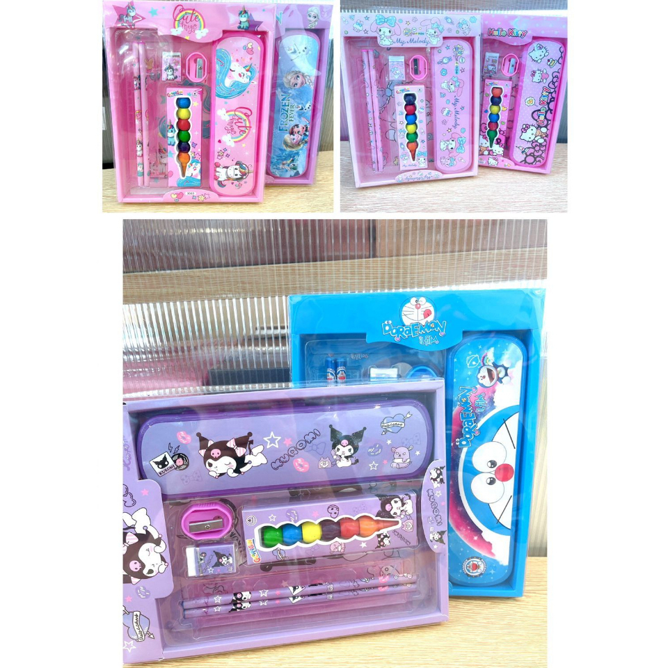 

Stationary set anak