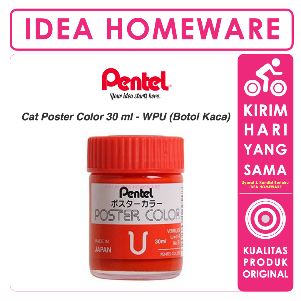 

Cat Poster Pentel Poster Color U WPU 30 ml Original Varian Red