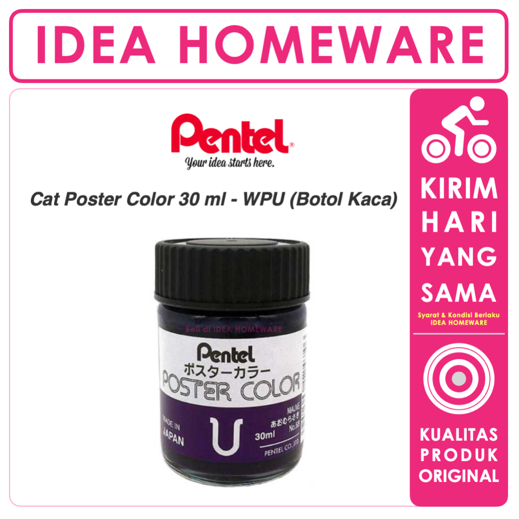 

Cat Poster Pentel Poster Color U WPU 30 ml Original Varian Violet Purple