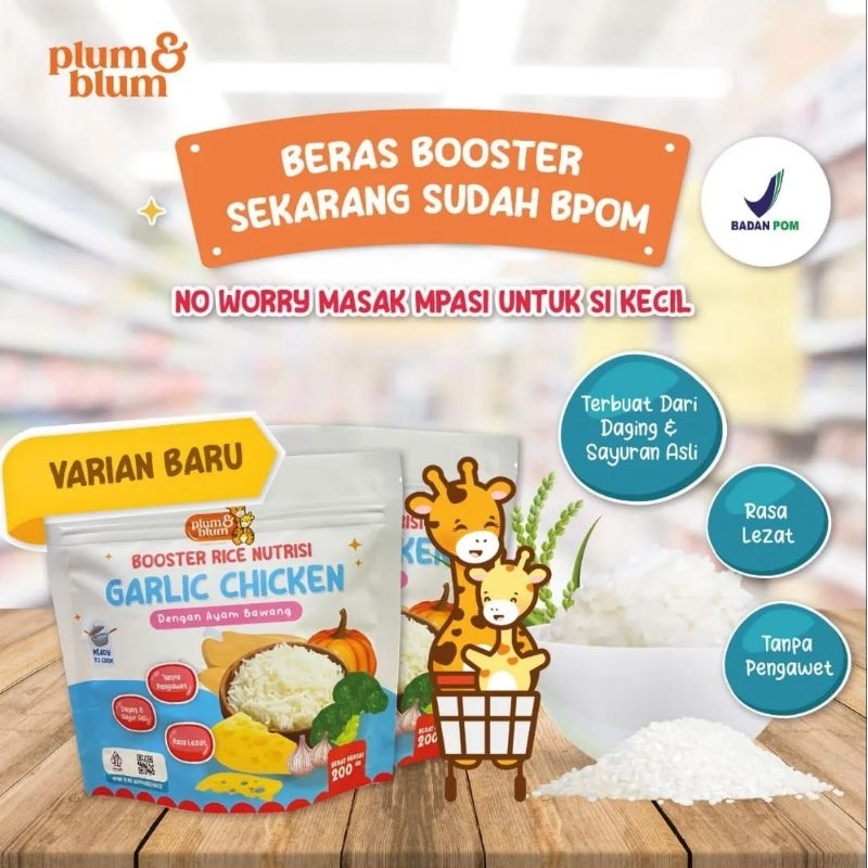 Plumandblum Plum &amp; Blum MPASI Baby BB Booster Rice 200 gram Single Double Protein/ Beras Nutrisi Plum and Blum