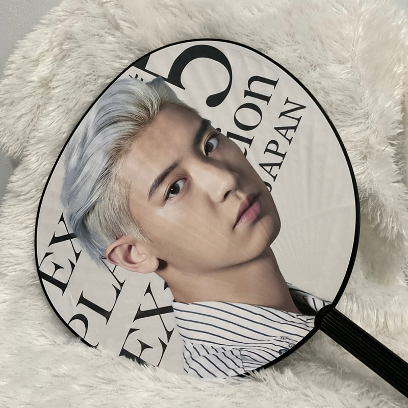 Official exo uchiwa / kipas jepang exploration chanyeol sehun