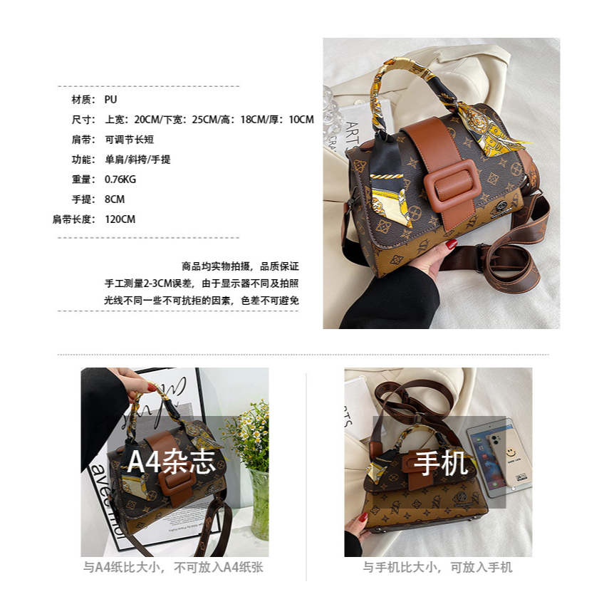 b8023 tas foxjazz premium Free certificate n free paper bag tas premium wanita selempang import fashion tas hand bag wanita best seller terkiniian