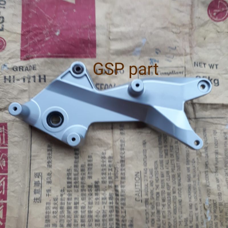 swing arm skywave original