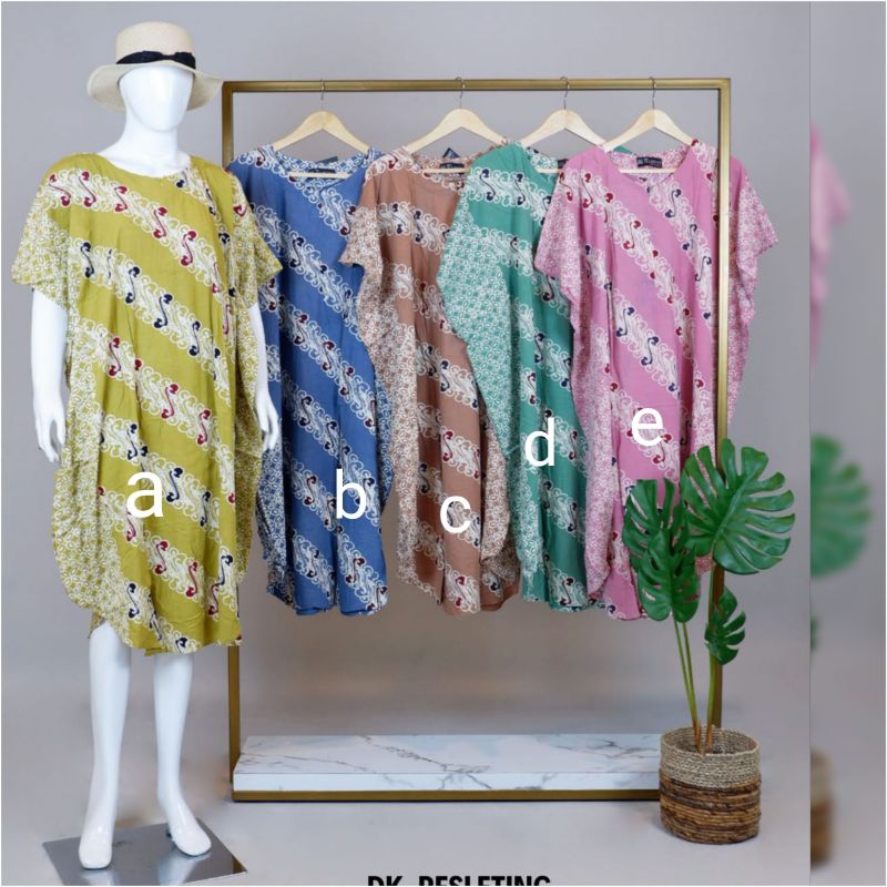 Daster Kalong Resleting Mahoni by Huza