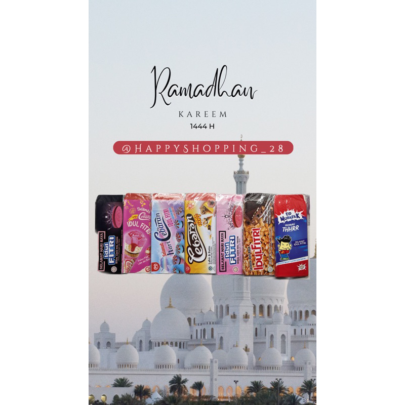 

[LEBARAN] Amplop Lebaran 2025 Model Snack B LARGE (isi 10 pcs)