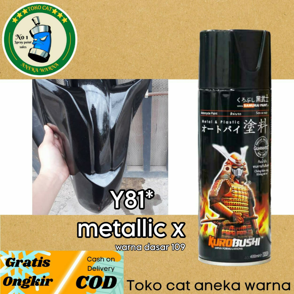 SAMURAI PAINT Y81* METALLIC METALIK X 400ML CAT SEMPROT SPRAY PAINT PILOX PILOK