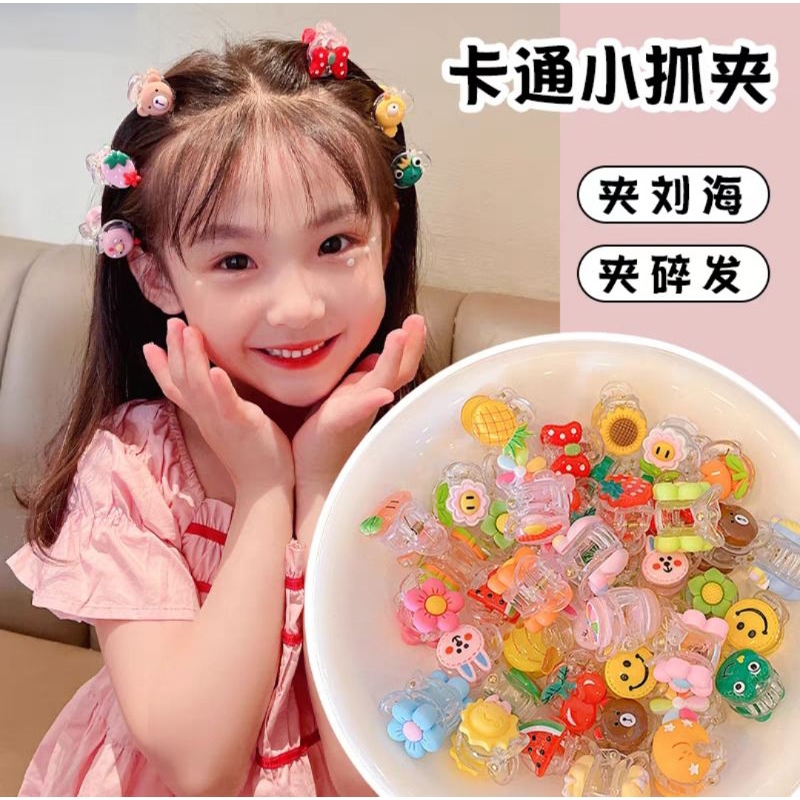 Jepit Rambut Mini Korea Transparan 2cm Jedai Mini Karakter Jepitan Rambut Anak Lucu Kecil Baby Mini Hair Claw Clips