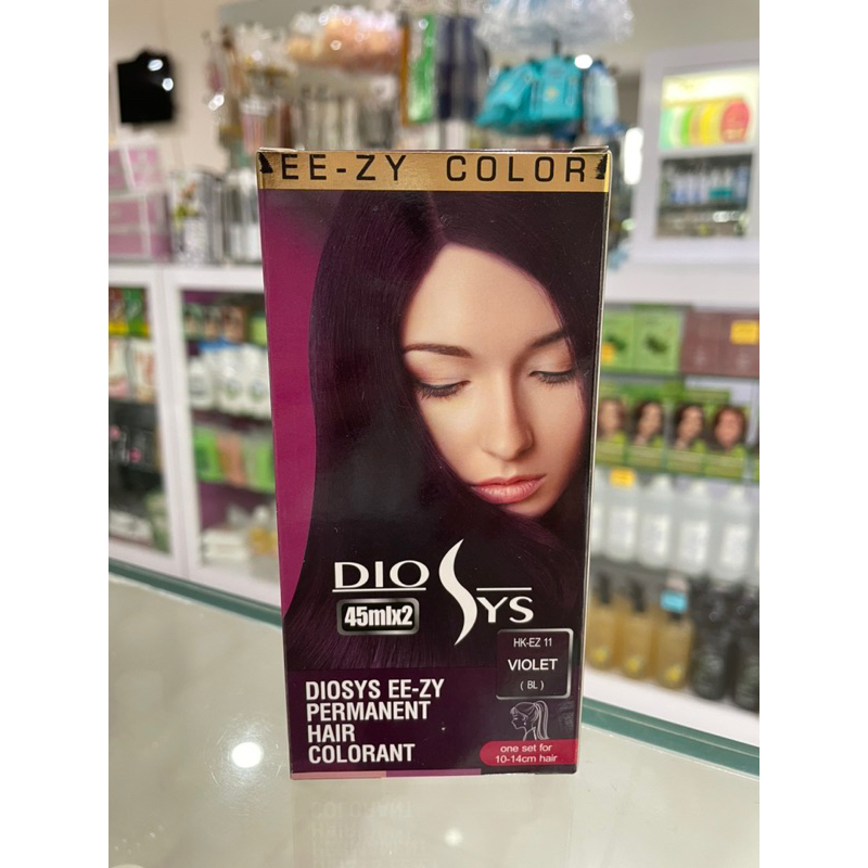 Diosys Eezy Permanent Hair Colorant 45ml x 2 Violet 11