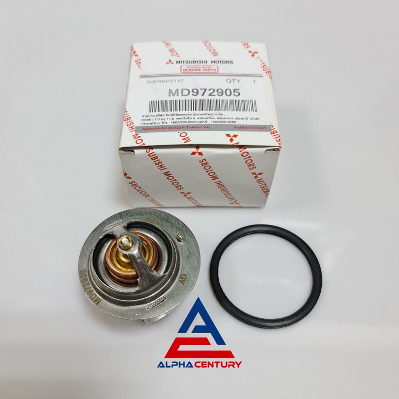 THERMOSTAT RADIATOR KUDA T120SS MD972905 ORI GARANSI