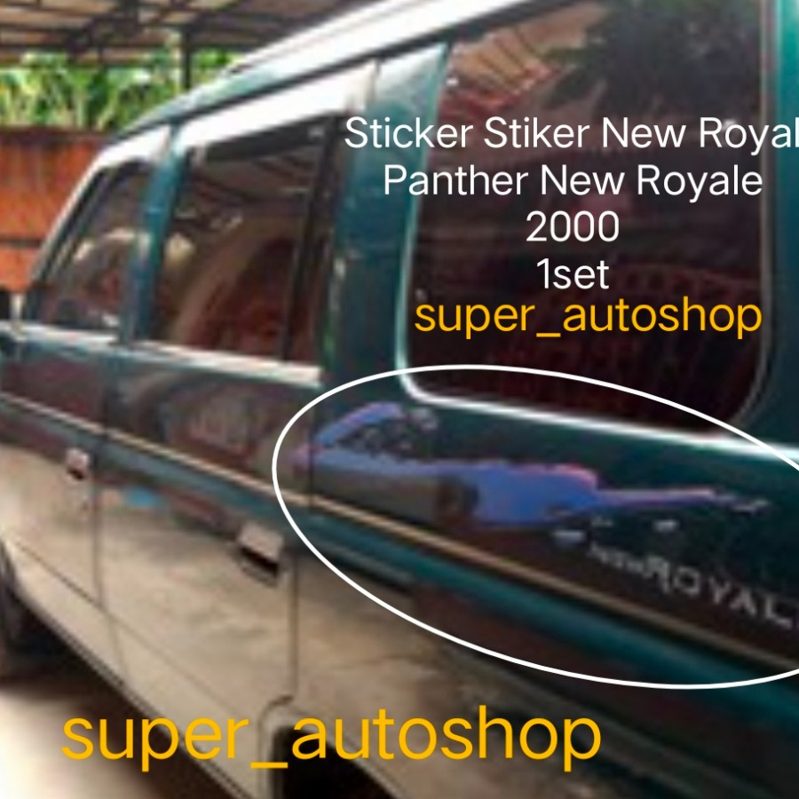 Sticker Stiker New Royal Panther New Royale 2000 1set
