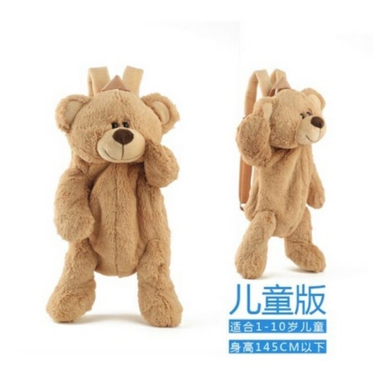 boneka tas ransel beruang