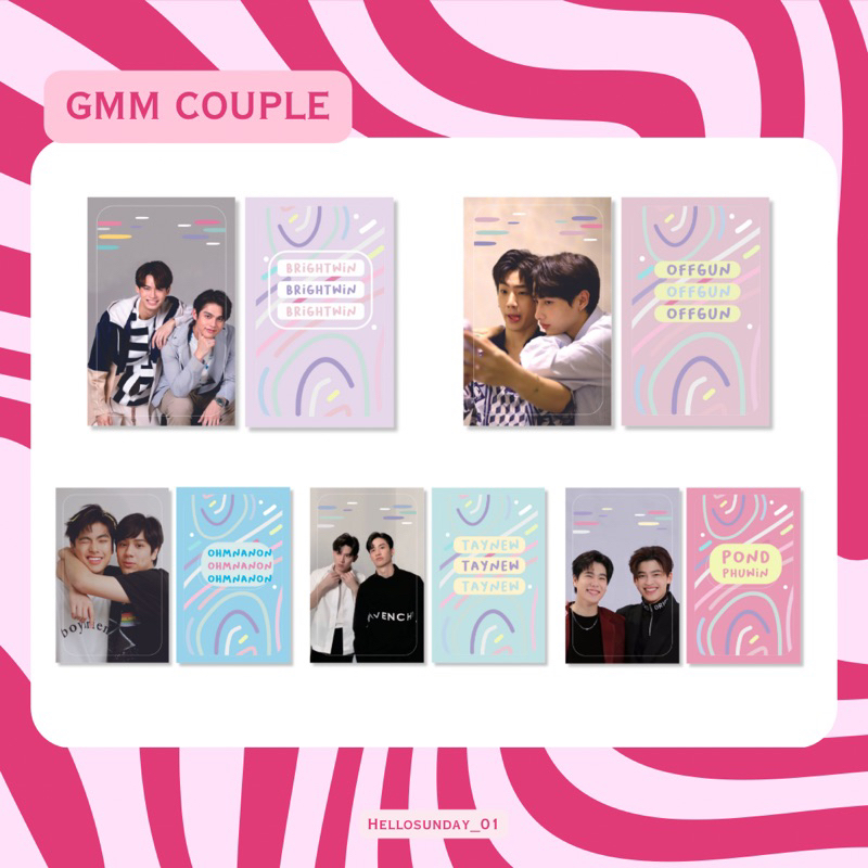 SALE READY STOCK COUPLE VERSION Photocard Thai Actor GMM | Offgun Taynew Brightwin Ohmnanon Pondphuw