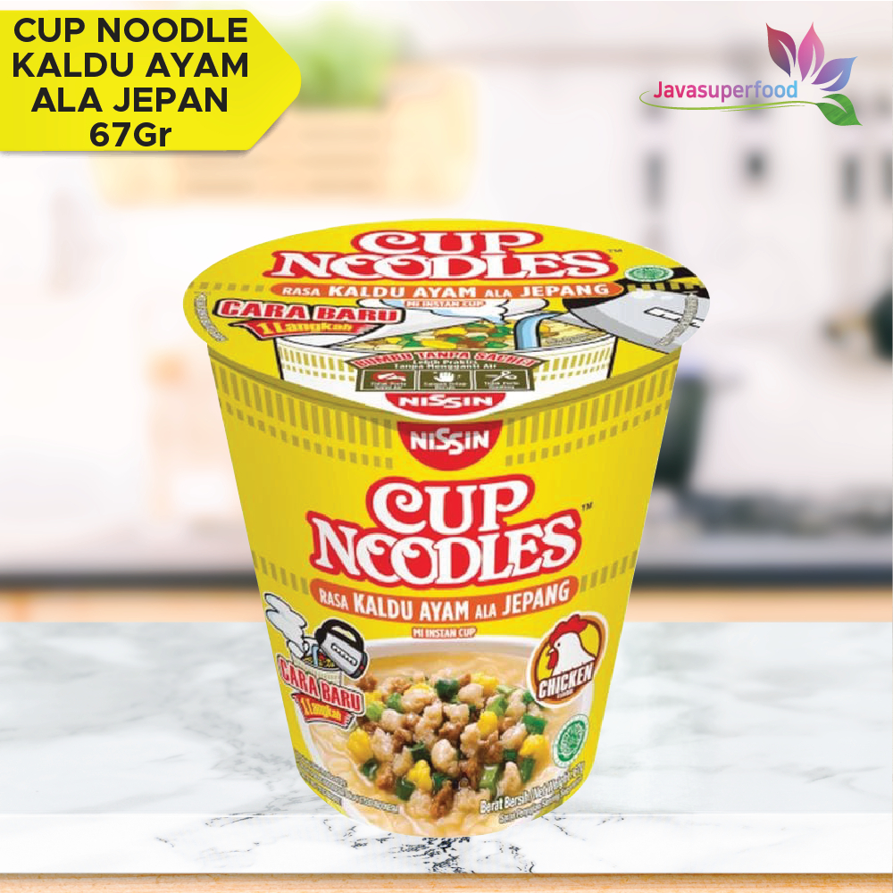 Mie Instant Nissin Cup Noodles Kaldu Ala Jepang 67 gr Rasa Sapi / Ayam - Kaldu Sapi