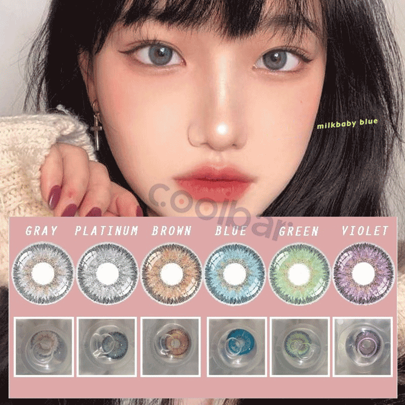 COOLBAR soflent lensa mata kontak warna diameter 14.2 MM softlens minus normal gray brown(0.00 s/d -3.00)