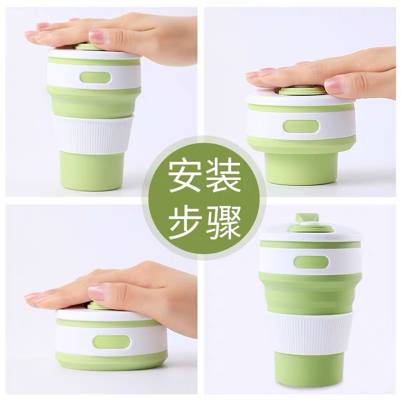 Foldable Cup / Gelas Lipat Multifungsi / Silicone Cup