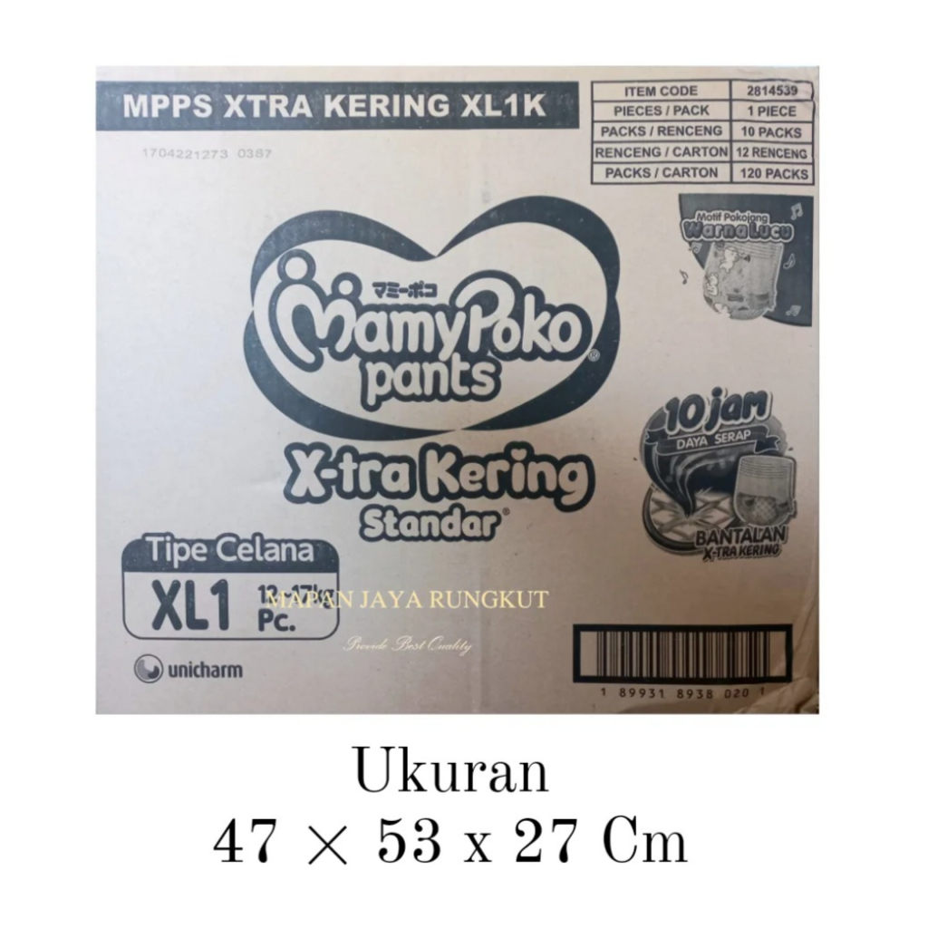 

Kardus box karton bekas murah untuk packing / dus besar layak pakai