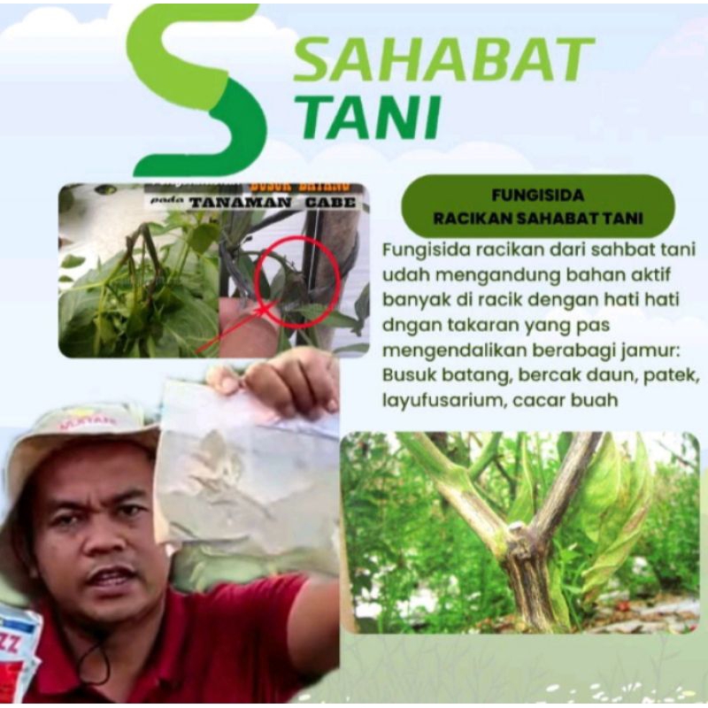 racikan sahabat tani 500 gr