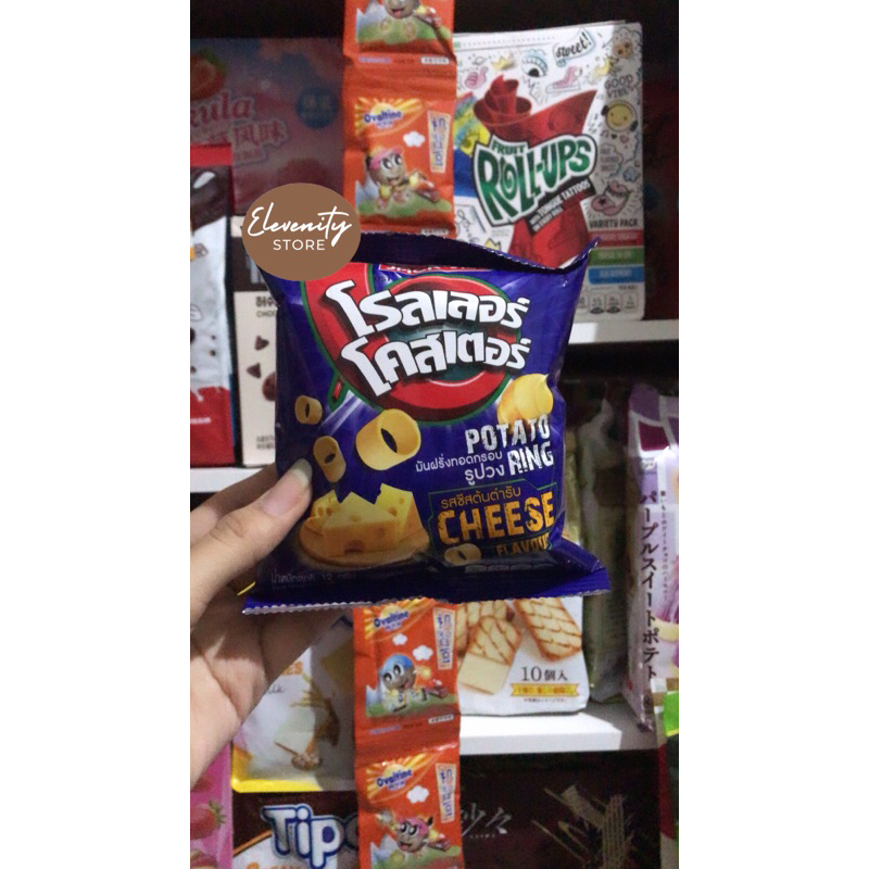 Jack N Jill Potato Ring Cheese Flavour