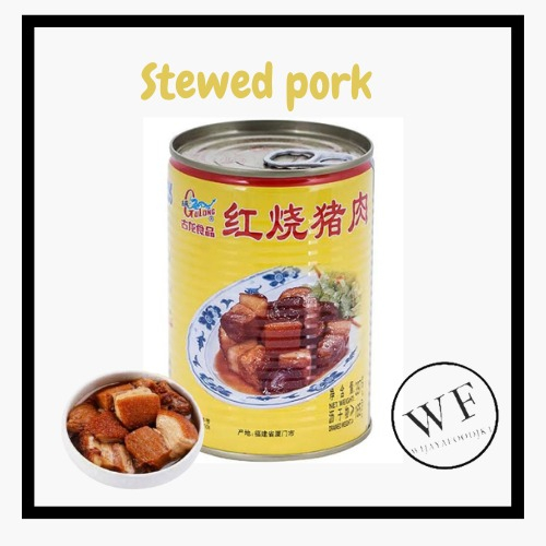 

Gulong Stewed Pork / Babi Hong / Gulong Babi Kecap Potong Kotak 397grm