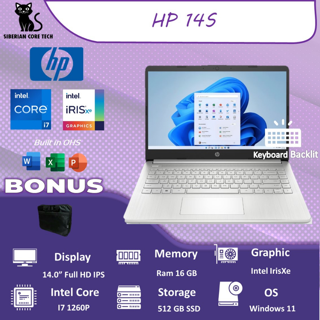LAPTOP HP 14S DQ5001TU / DQ5002TU I7 1355U 16GB 512SSD IRISXE W11+OHS 14.0FHD IPS FP BLIT 2YR SLV