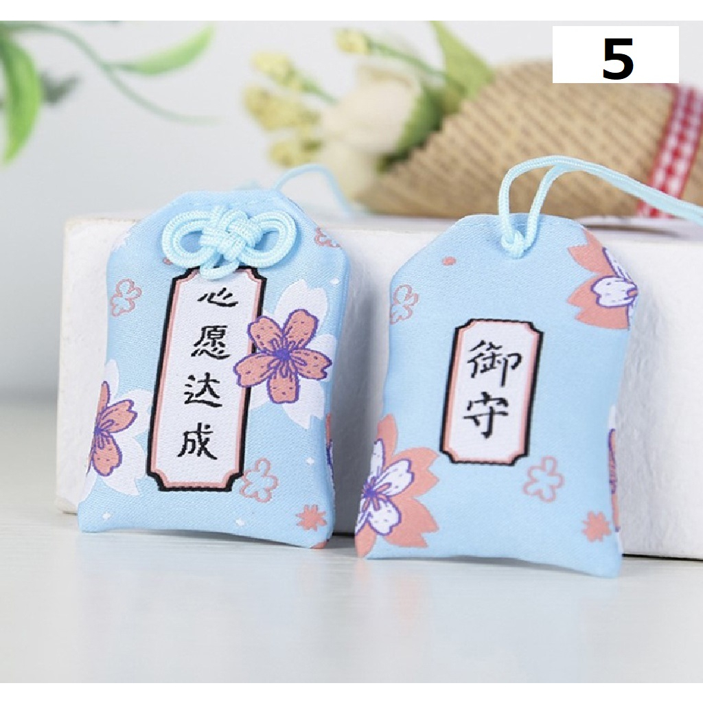 JPN013 – Keychain Gantungan Kunci Omamori Japanese Fortune Bag Pendant Jimat