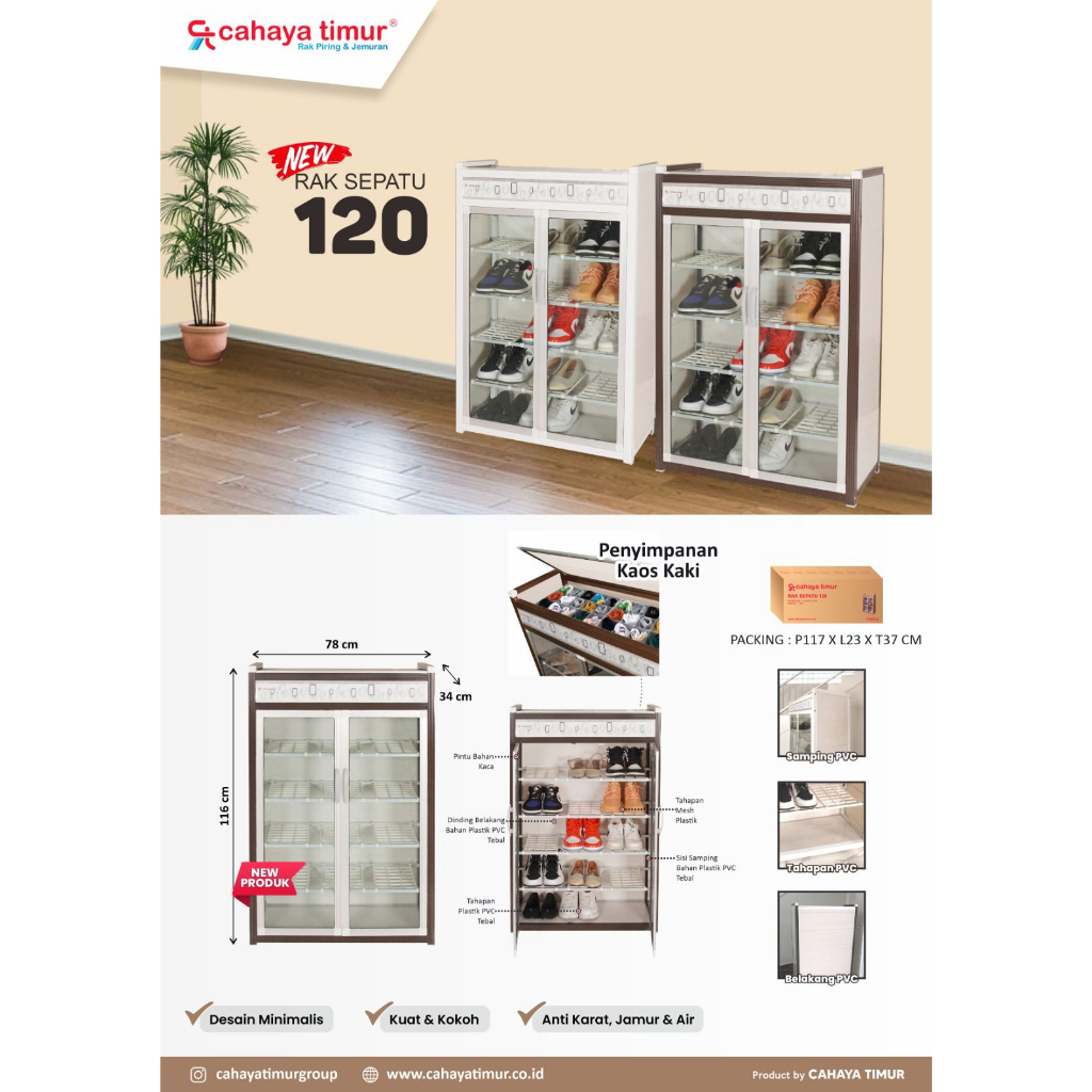 RAK SEPATU ALUMUNIUM