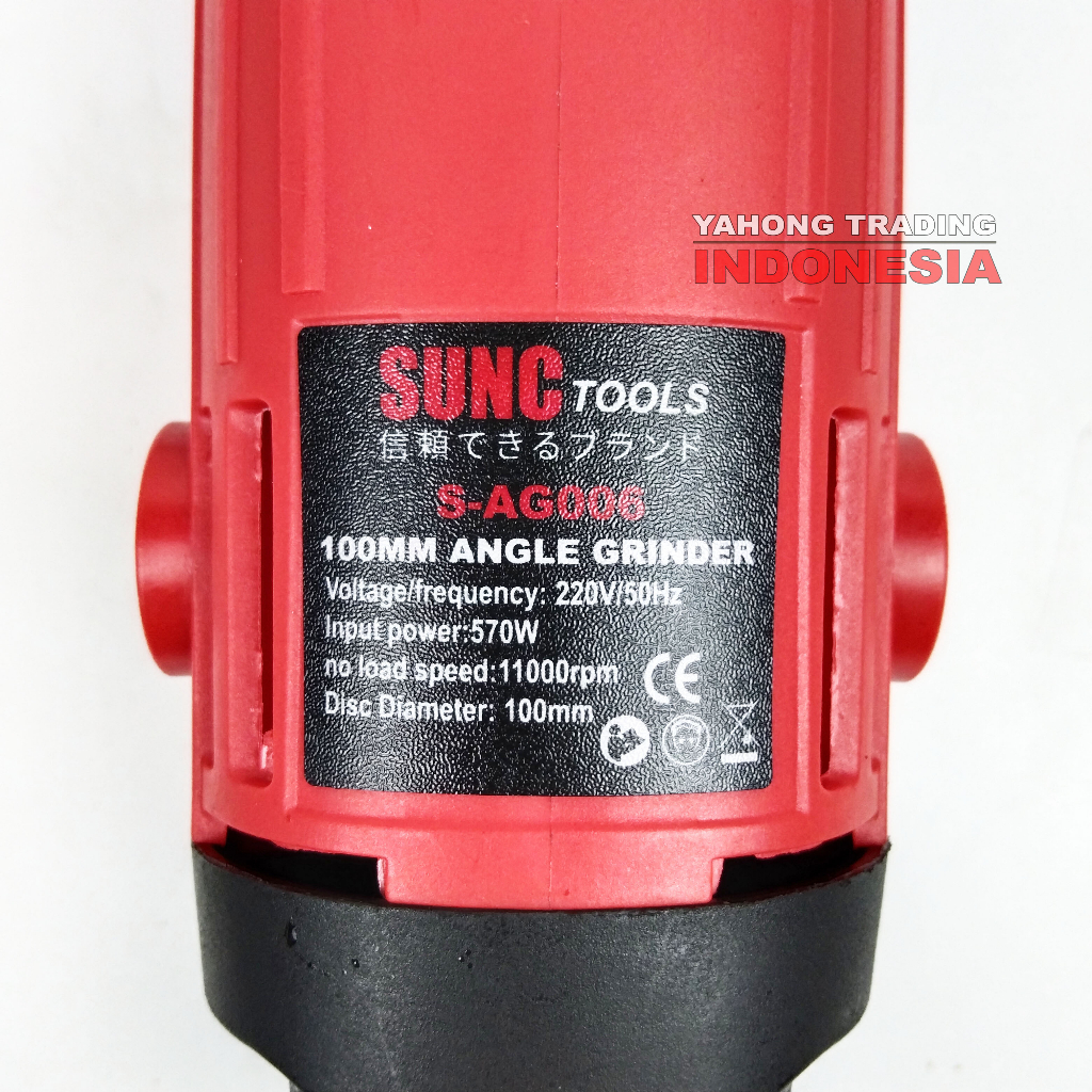 Mesin Gerinda Listrik + Mesin Bor Listrik 10mm SIMDK011 SUNC TOOLS