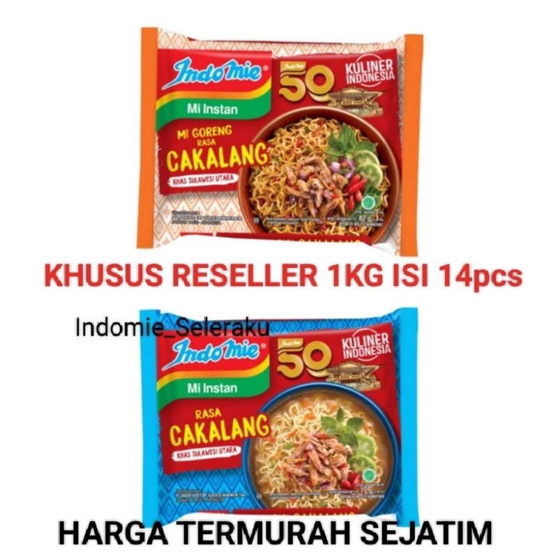 

(KHUSUS RESELLER) Indomie Cakalang Goreng, Indomie Cakalang Kuah Khas Manado