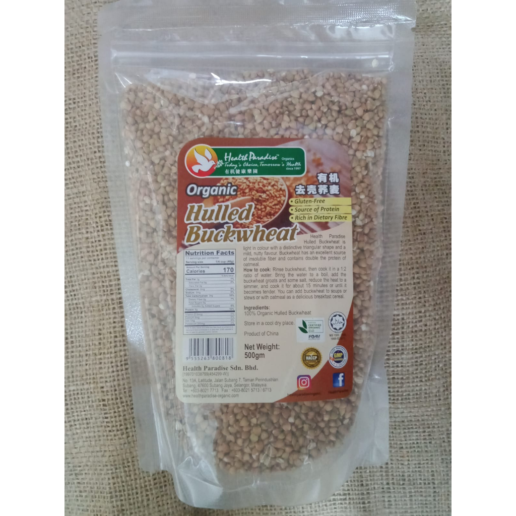 

Health Paradise Organic Hulled Buckwheat 500gr