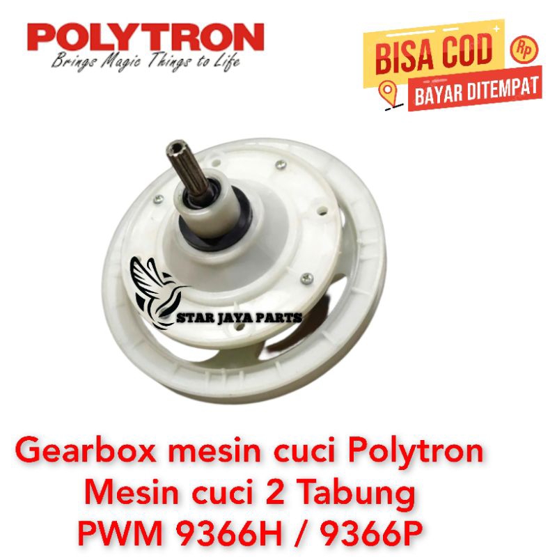 Gearbox mesin cuci Polytron Mesin cuci 2 Tabung PWM 9366H / 9366P TWIN TUBE