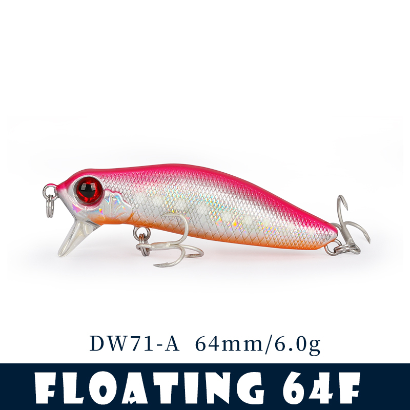 TSURINOYA FLOATING DW71