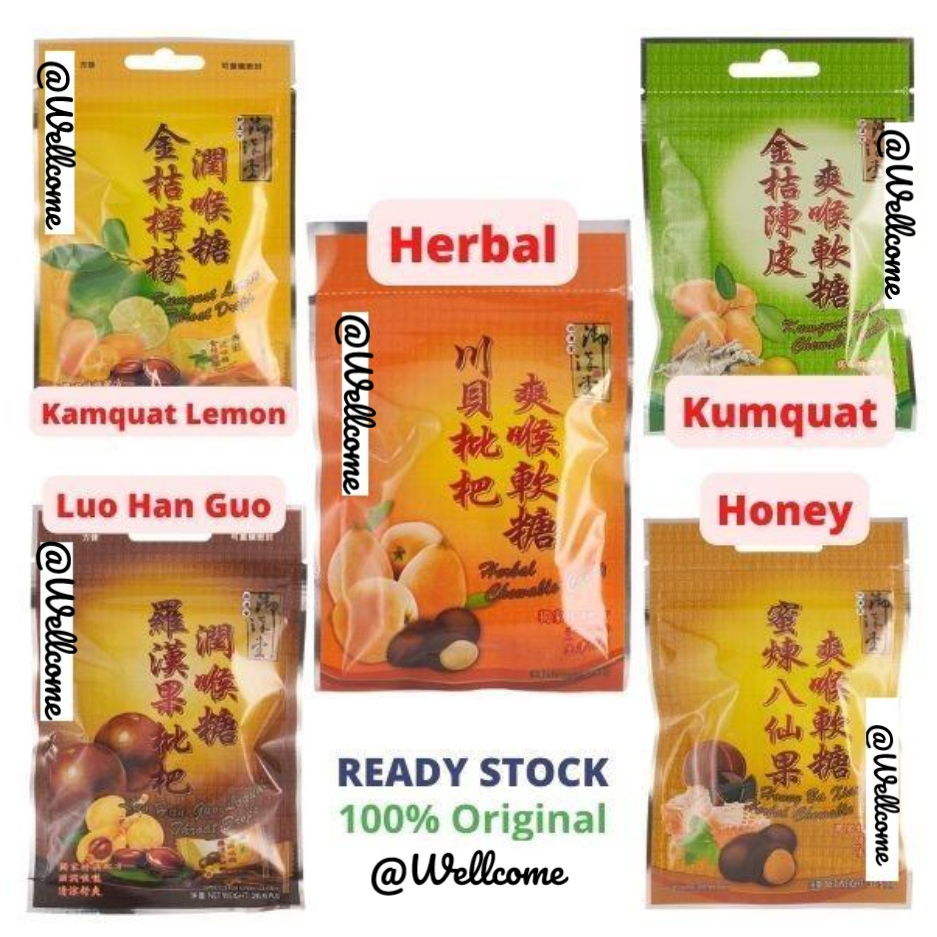 

YUE HON TONG HERBAL CHEWABLE CANDY 37.5 gr / Throat Drops 26.6 gr