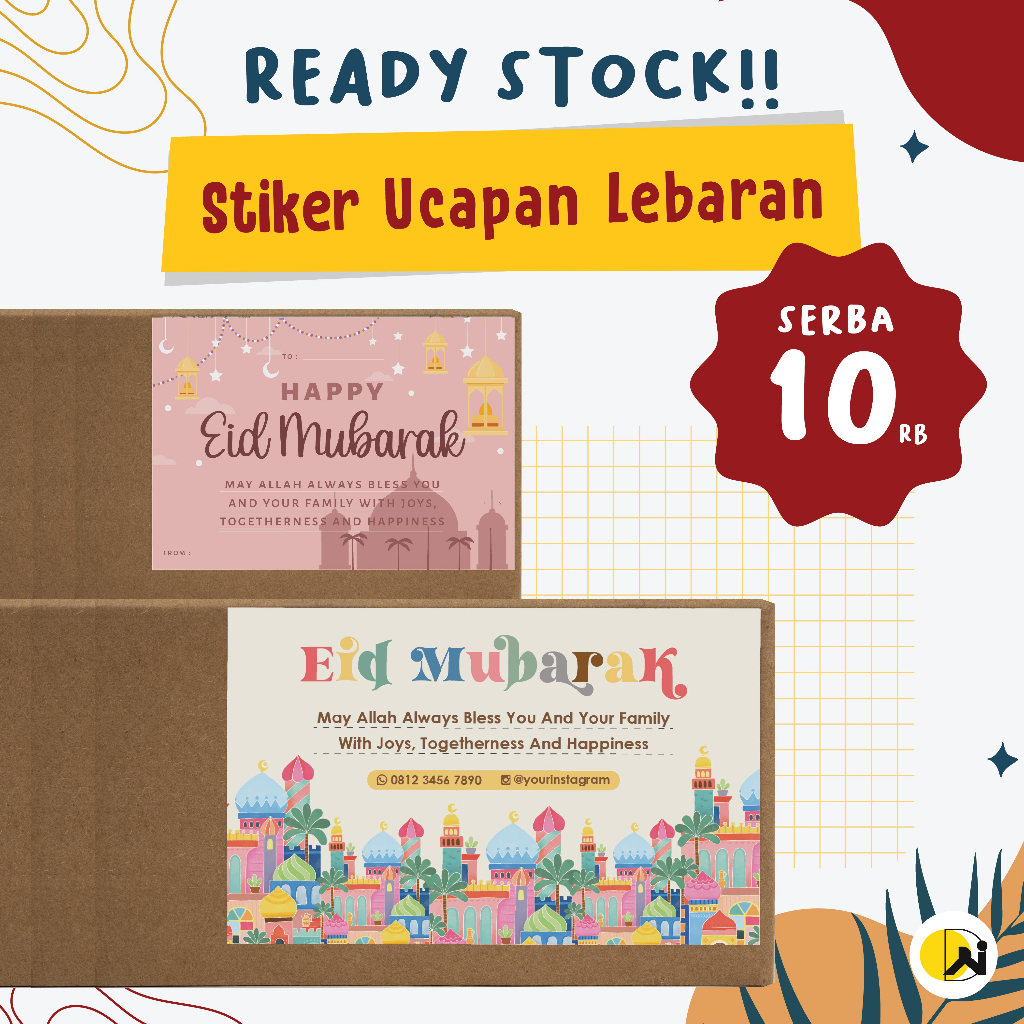 

Stiker Ucapan Lebaran Ready Stock