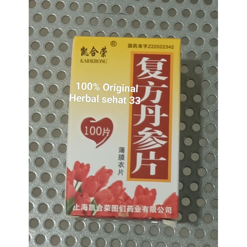 Fu fang dan shen pian obat jantung Tan sen Pian