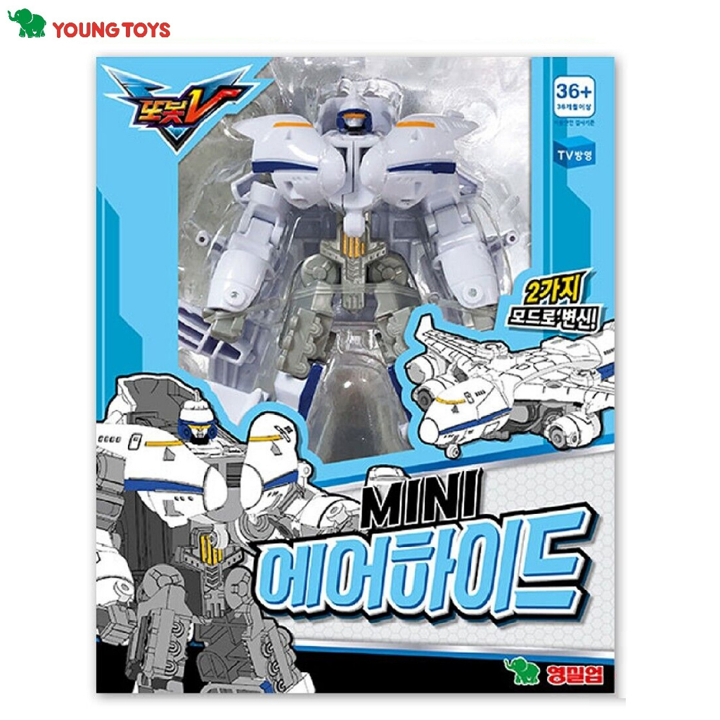 TOBOT Galaxy Detectives Mini Air Hyde/AirHyde Robot Figure