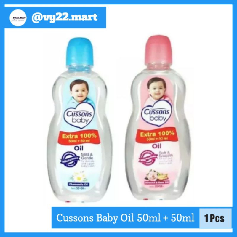 Cussons Baby Oil 50ml + 50ml Mild Gentle / Soft Smooth
