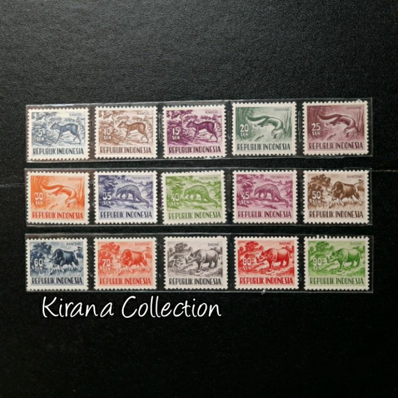 

LOT.F177 PRANGKO INDONESIA I-27 15V HEWAN KECIL 1956