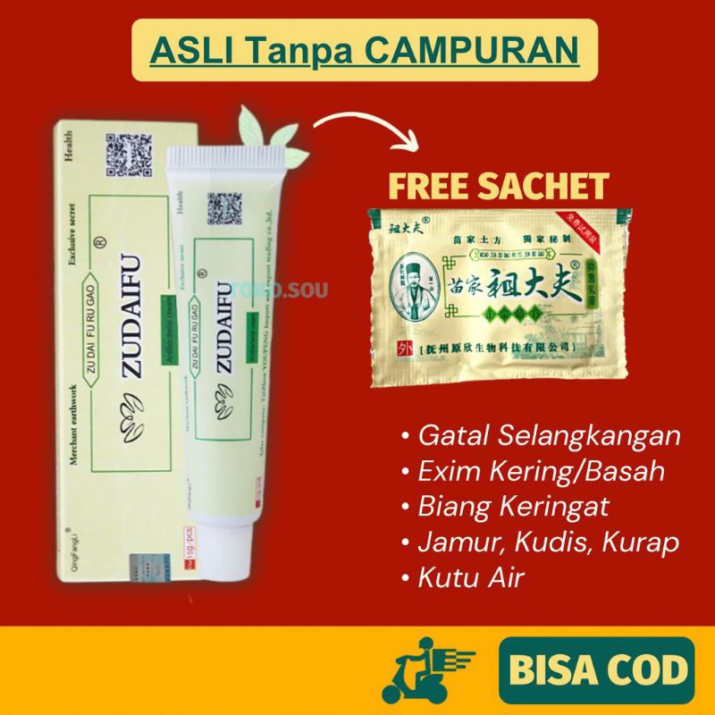 COD SALEP GATAL SELANGKANGAN EKSIM KULIT GATAL JAMUR FREE SACHET 100% ORI