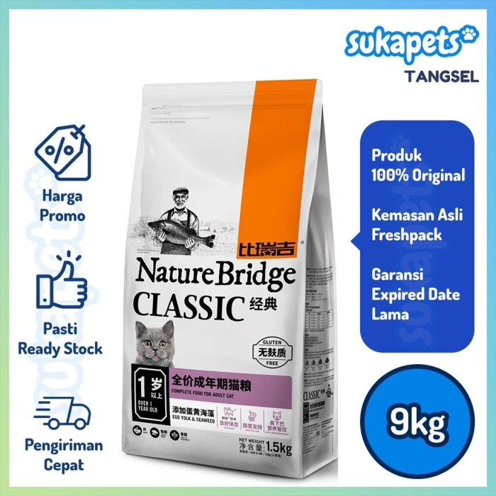 Nature Bridge Classic Adult Cat Food 9kg - gosend