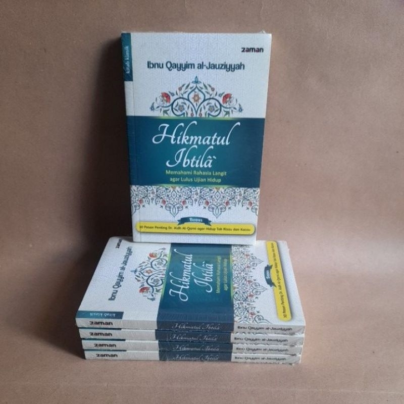 Kitab Klasik Hikmatul Ibtila - Ibnu Qayyim Al-Jauziyyah