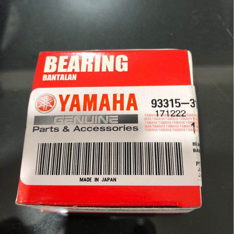 LAHER BOS AYUN VIXION / YAMAHA ASLI 93315-317Y1