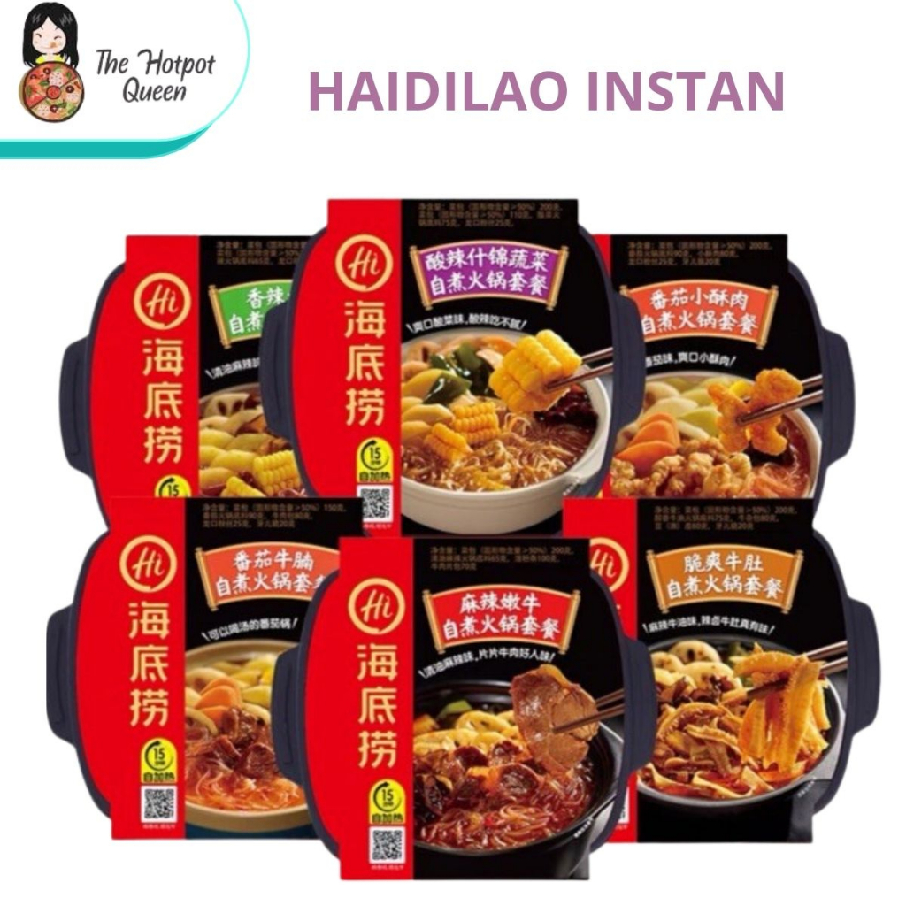[READY]Haidilao instant | self heating hotpot | HaiDiLao Hot Pot Instant Steamboat海底撈自熱小火鍋