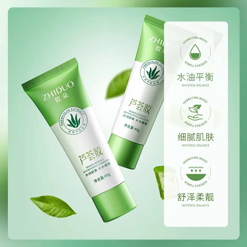 ZHIDUO ALOEVERA Moisturizing Aloevera Gel 40gr | Pelembab Lidah Buaya Gel | Delicate and Smooth | Moisturizing | Smooth Moisturizing Relieving Dryness | -BISA COD -MURAH